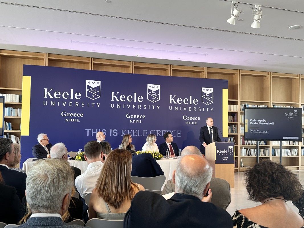 Keele University