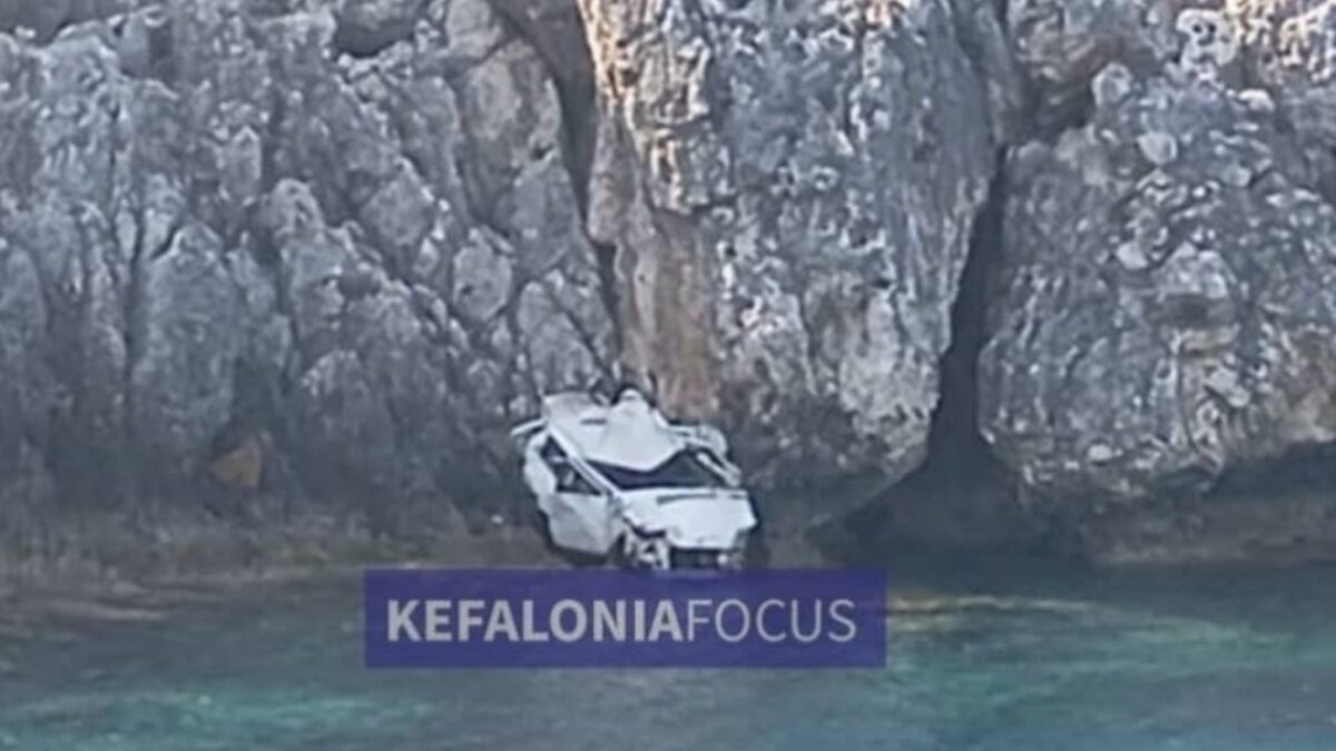 Αυτοκίνητο