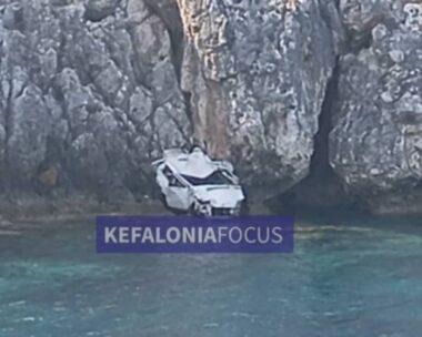 Αυτοκίνητο