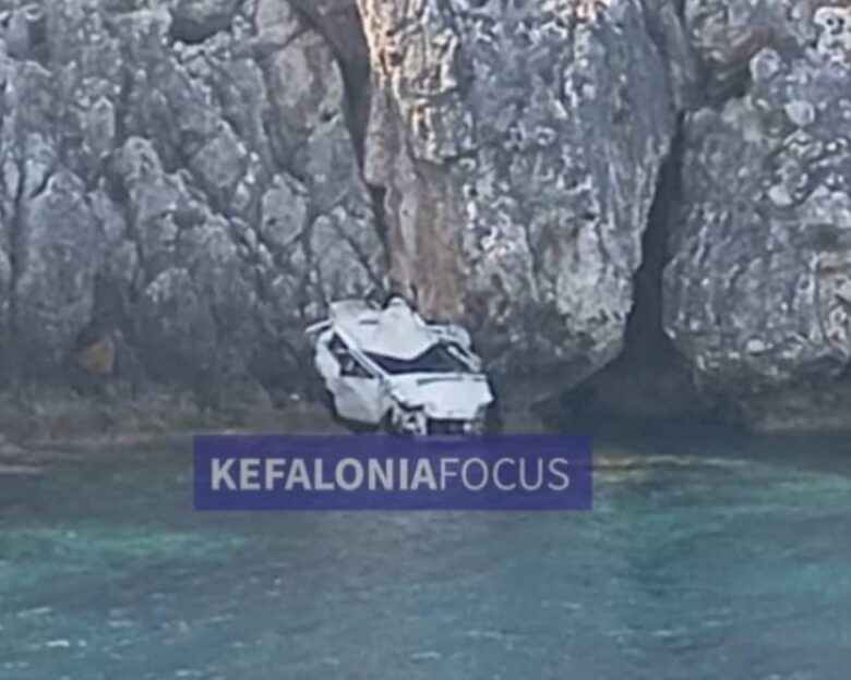 Αυτοκίνητο στην Κεφαλονιά έπεσε από γκρεμό: Νεκρός 23χρονος – Δείτε φωτογραφίες