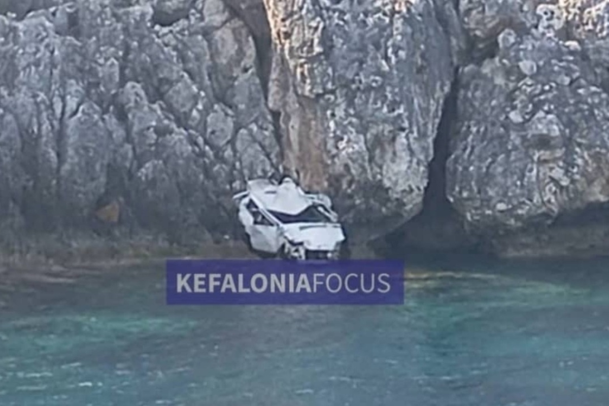 Αυτοκίνητο