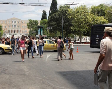 Κέντρο της Αθήνας