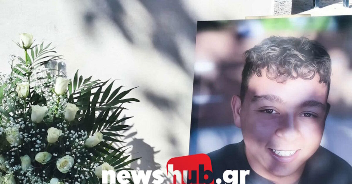 Heraklion: Surprise at the 17 -year -old’s funeral killed in BOAK – in a white coffin or corpse, they distributed buns