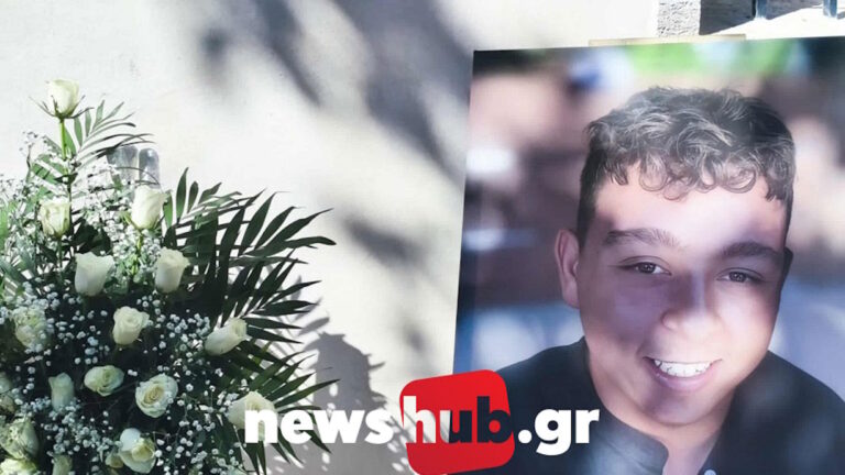 Ύστατος αποχαιρετισμός στον 17χρονο που σκοτώθηκε σε τροχαίο στον ΒΟΑΚ