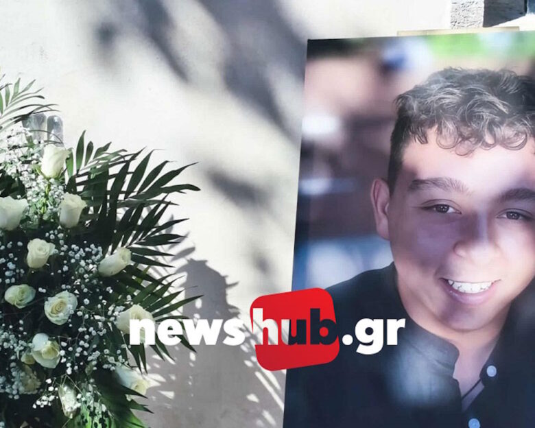 Ηράκλειο: Σπαραγμός στην κηδεία του 17χρονου που σκοτώθηκε στον ΒΟΑΚ – Σε λευκό φέρετρο η σορός, μοίραζαν μπουμπουνιέρες