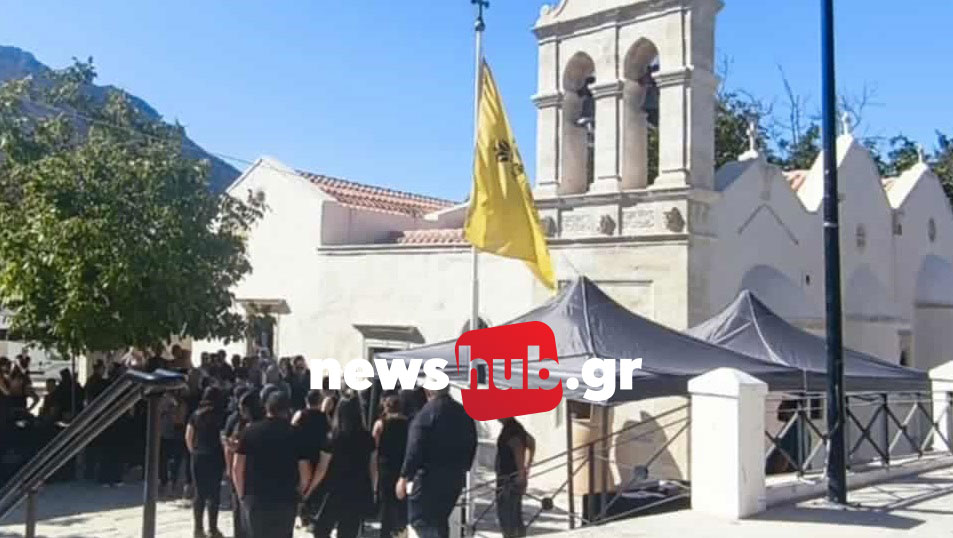 Ύστατος αποχαιρετισμός στον 17χρονο που σκοτώθηκε σε τροχαίο στον ΒΟΑΚ 