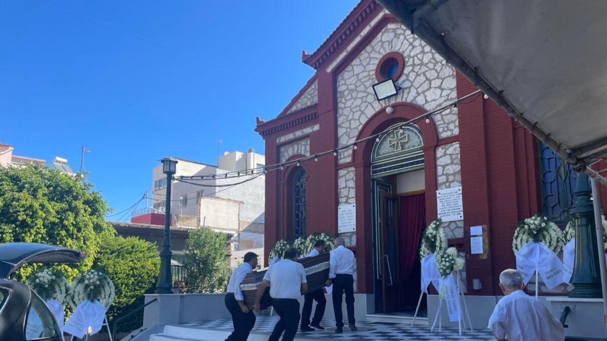 Κηδεία 86χρονης Τιτίκας στην Πάτρα