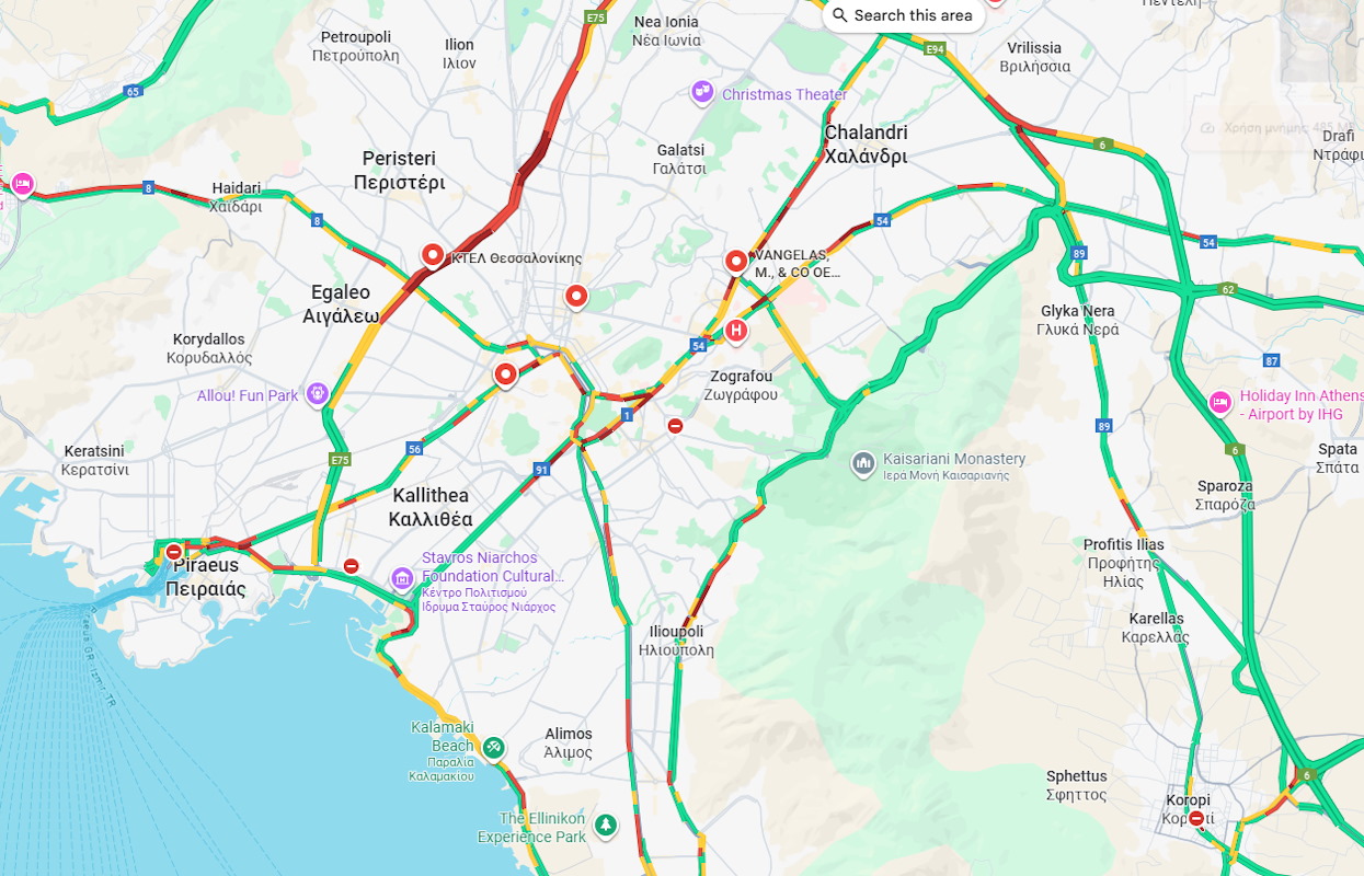Κίνηση