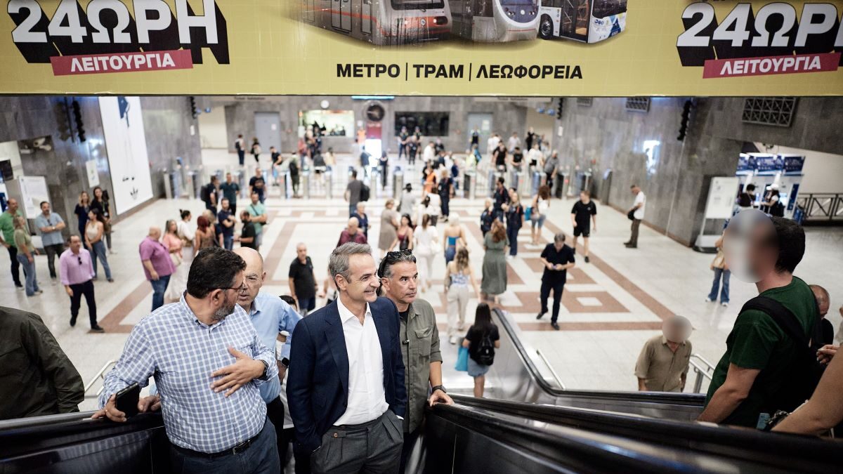Ο Κυριάκος Μητσοτάκης