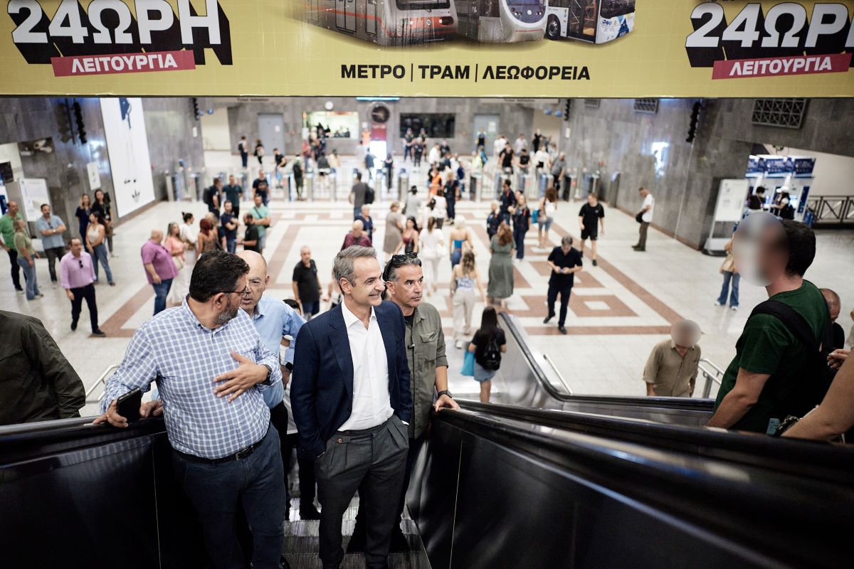 Ο Κυριάκος Μητσοτάκης