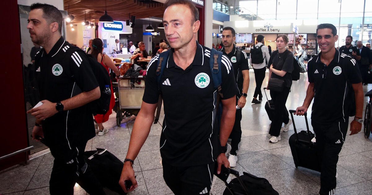 Panathinaikos: Departed for Switzerland the “clover” for the clash with Jung Boys in the Europa League