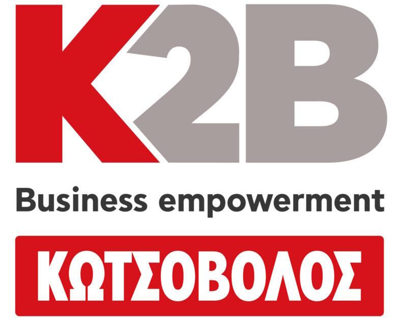 Η Κωτσόβολος προσφέρει ολοκληρωμένες λύσεις για επαγγελματίες στον κατασκευαστικό κλάδο