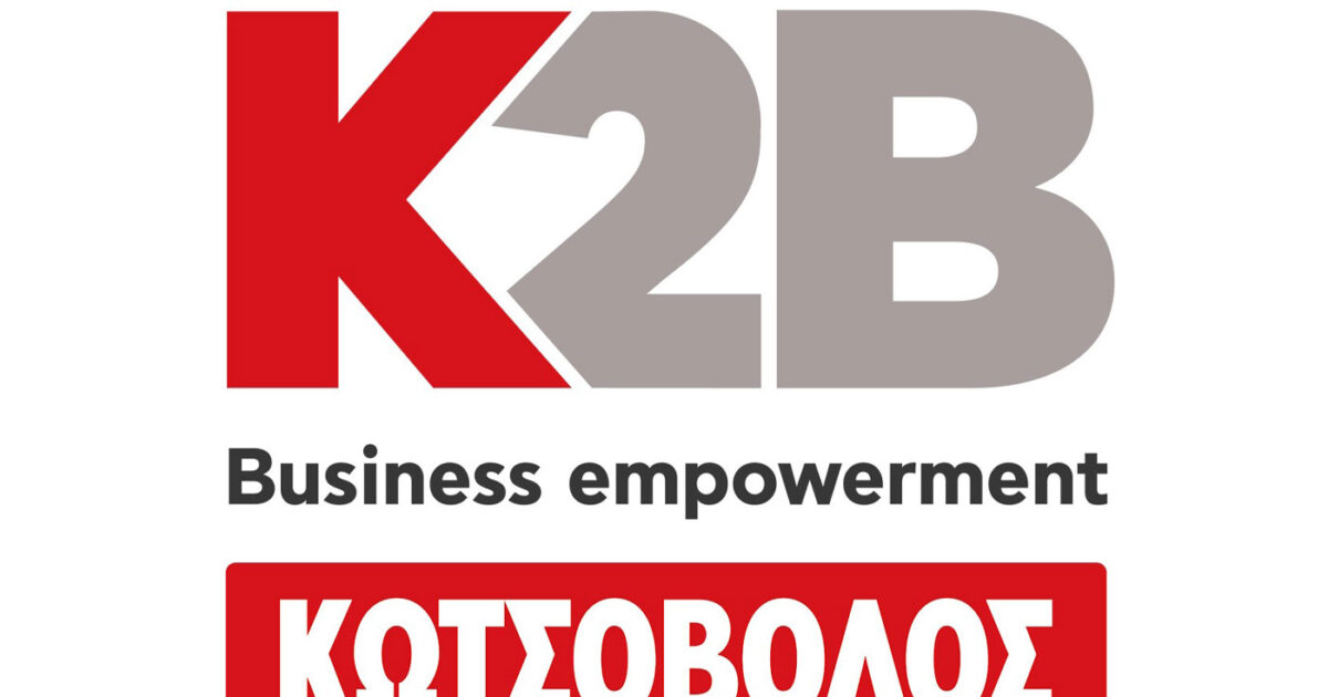 Kotsovolos offers complete solutions for professionals in the construction industry