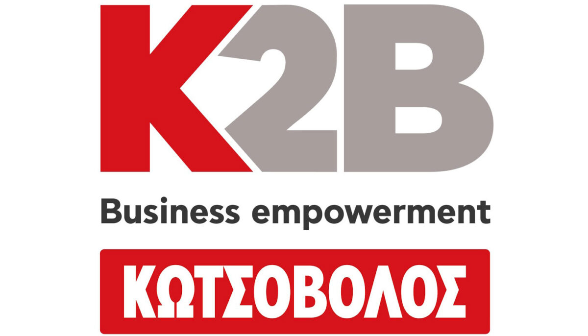 Η Κωτσόβολος προσφέρει ολοκληρωμένες λύσεις για επαγγελματίες στον κατασκευαστικό κλάδο