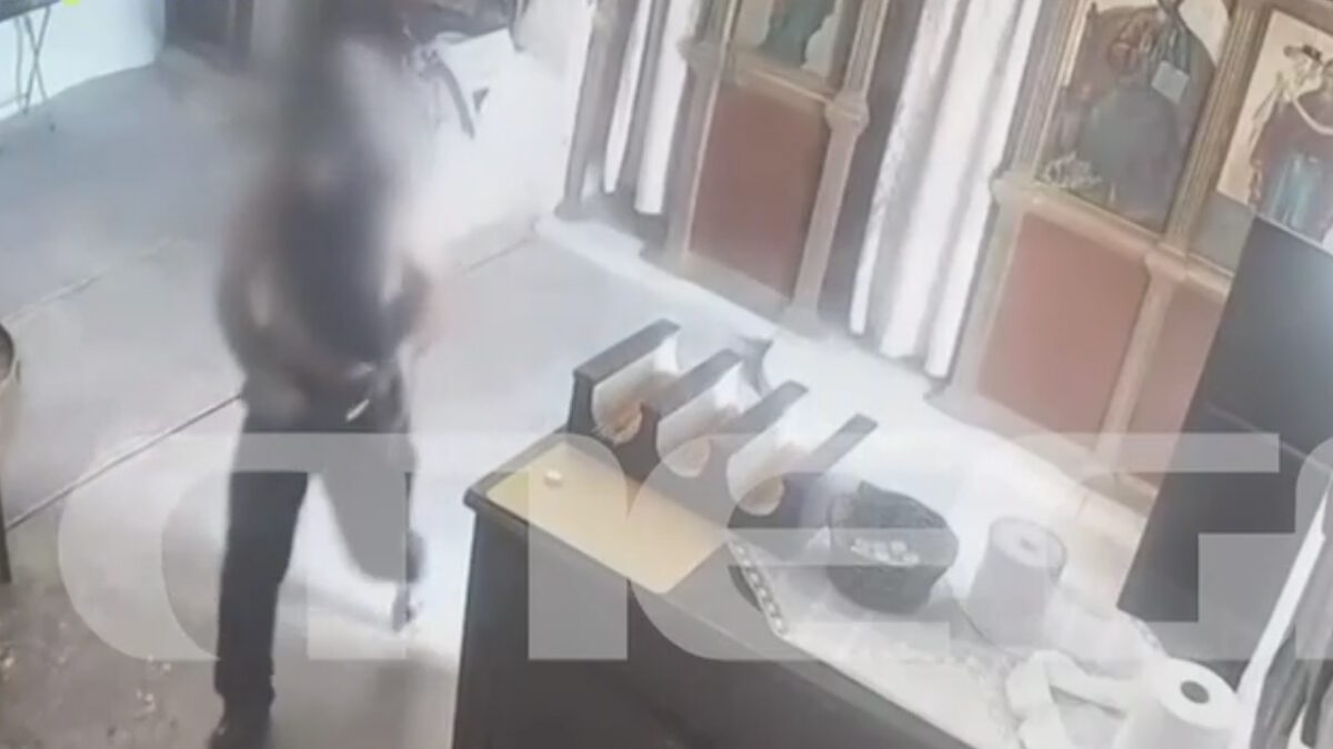 Ο διαρρήκτης της εκκλησίας