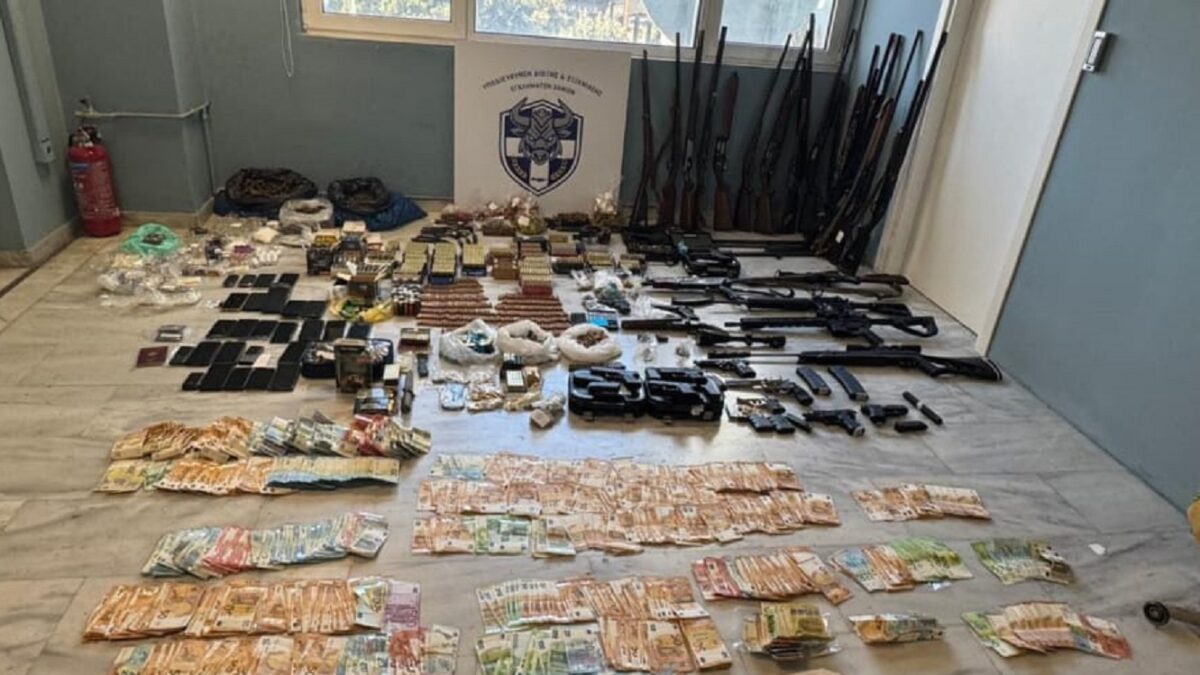 Εγκληματική οργάνωση
