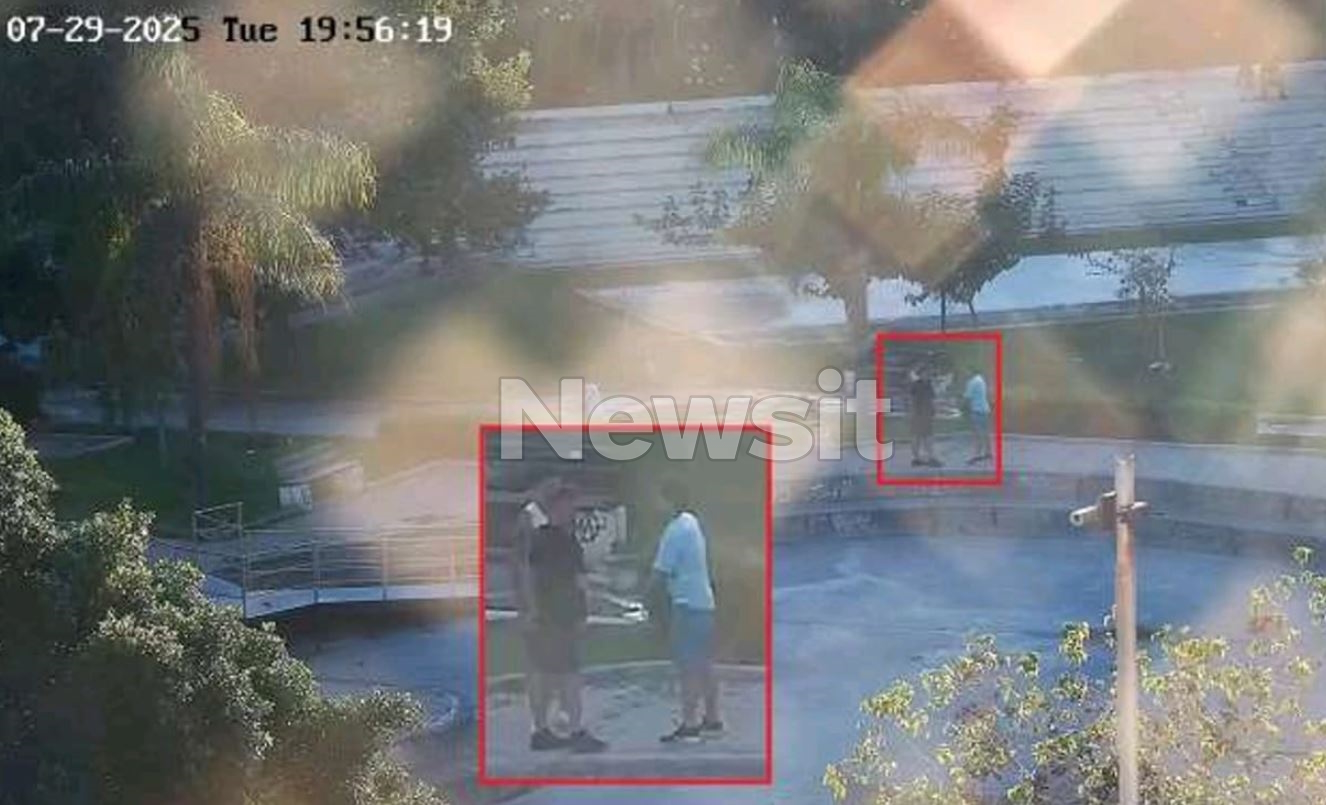 Πώληση ναρκωτικών
