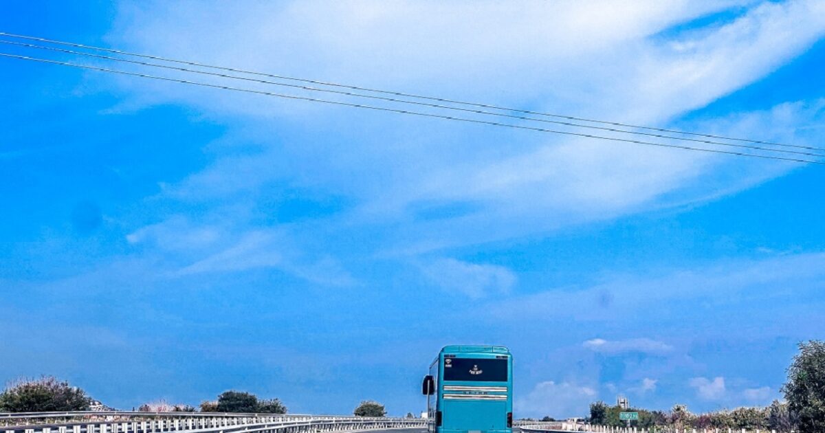 Drama: KTEL driver forced underage students to land in fields – “Mom I am in nowhere”