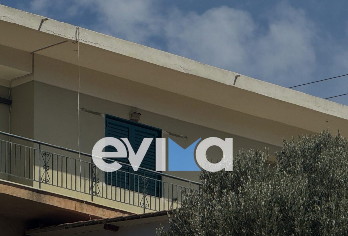 Κτίριο