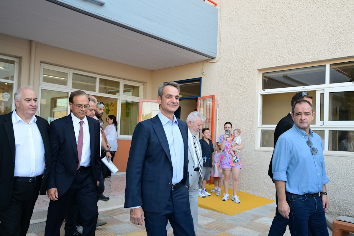 Κυριάκος Μητσοτάκης
