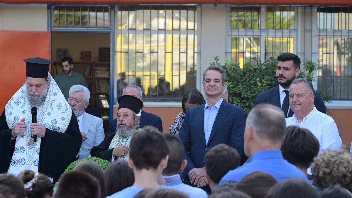 Κυριάκος Μητσοτάκης