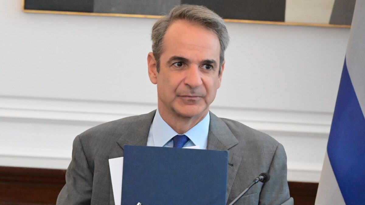 Κυριάκος Μητσοτάκης