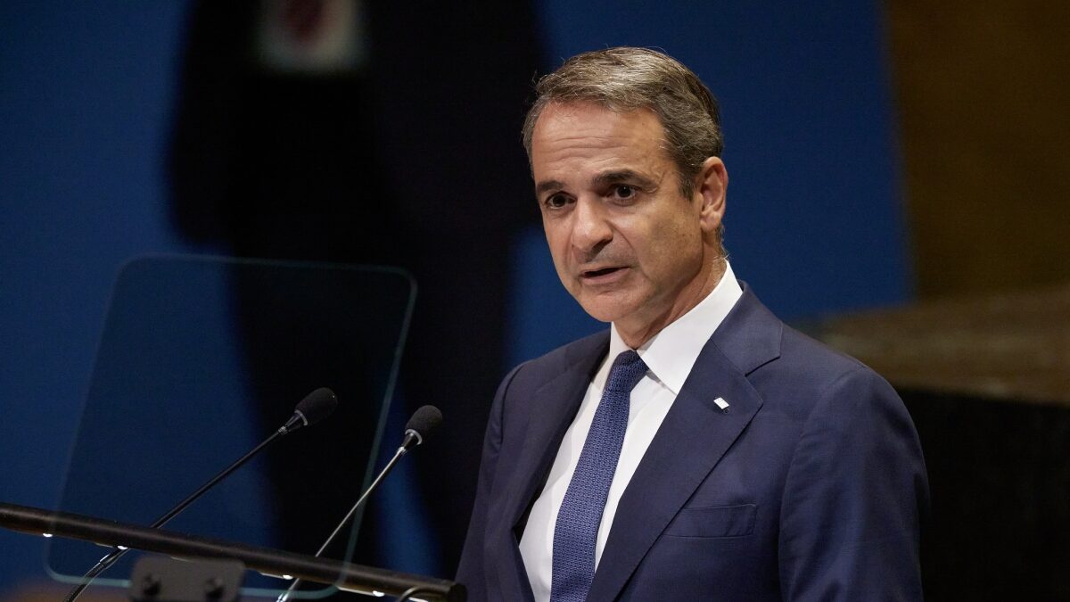 Κυριάκος Μητσοτάκης