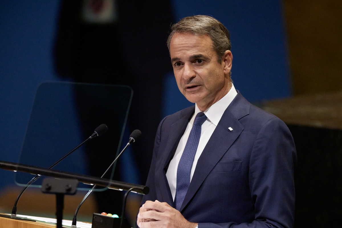 Κυριάκος Μητσοτάκης