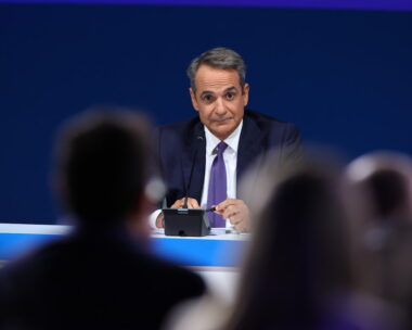 Κυριάκος Μητσοτάκης