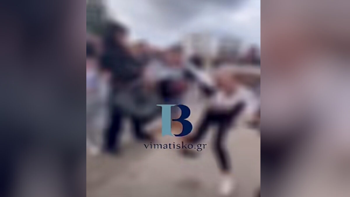 Μαθήτριες