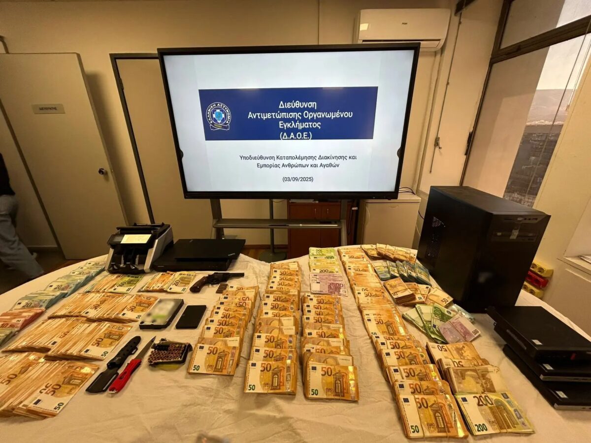 Πολλά τα κέρδη από τη δράση του κυκλώματος