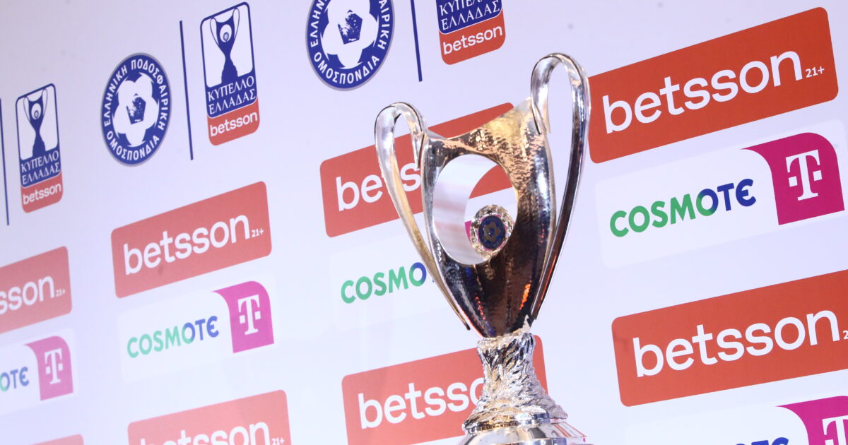 Greek Cup: Tie Criteria in League Phase