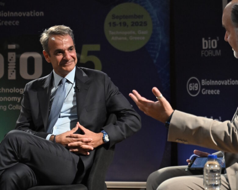 Κυριάκος Μητσοτάκης στο Bio3 Forum 2025: Υπουργείο για την έρευνα και την ανάπτυξη σε βάθος διετίας