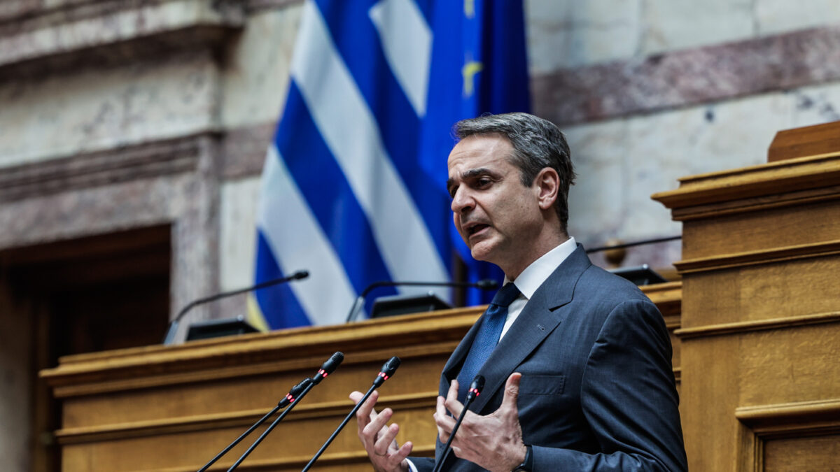Κοινοβουλευτική Ομάδα