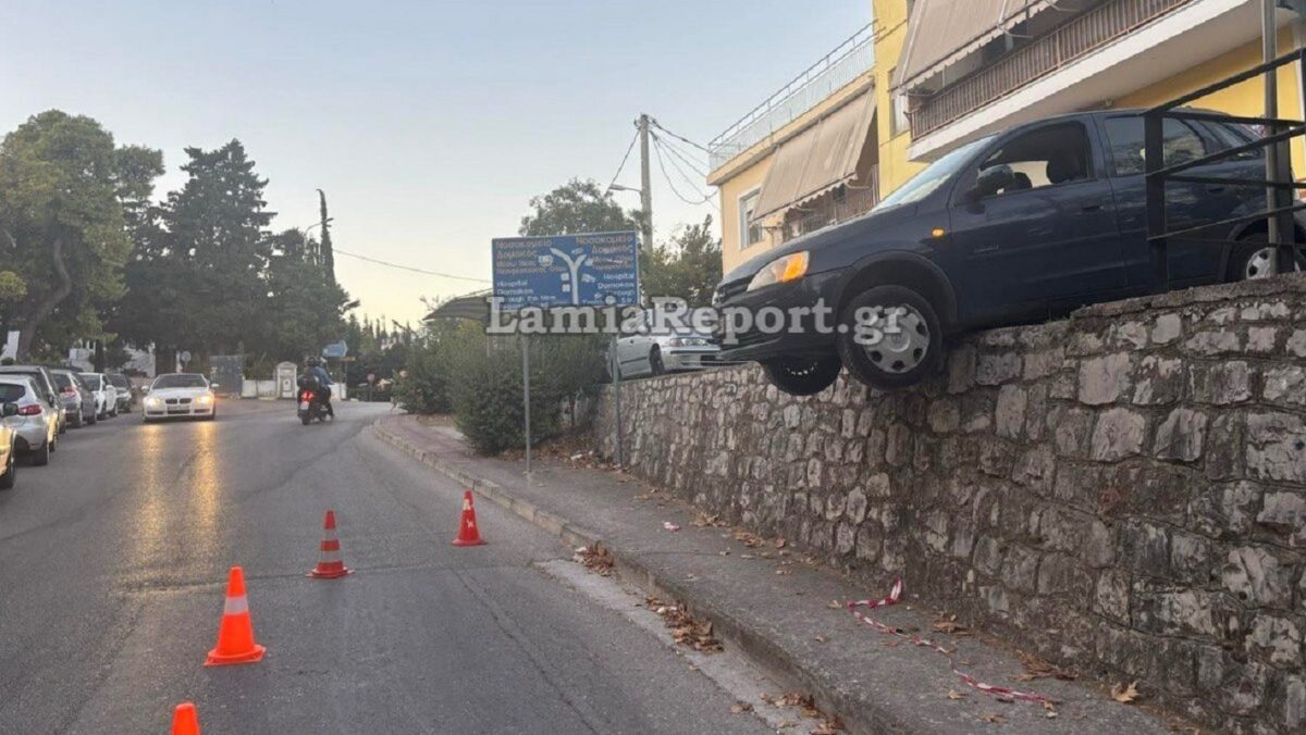 ΦΩΤΟ από το LamiaReport