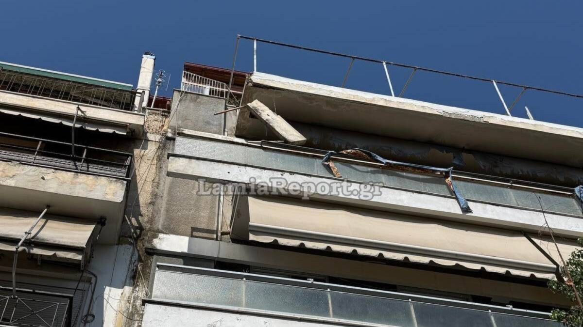 Το κομμάτι που κρεμόταν