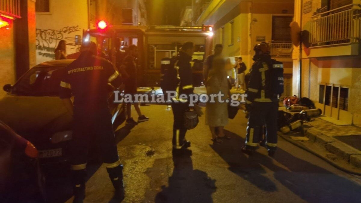 Συναγερμός στη Λαμία για φωτιά σε διαμέρισμα