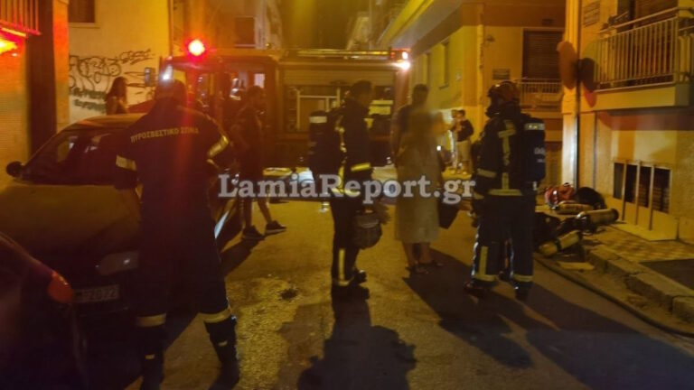 Συναγερμός στη Λαμία για φωτιά σε διαμέρισμα