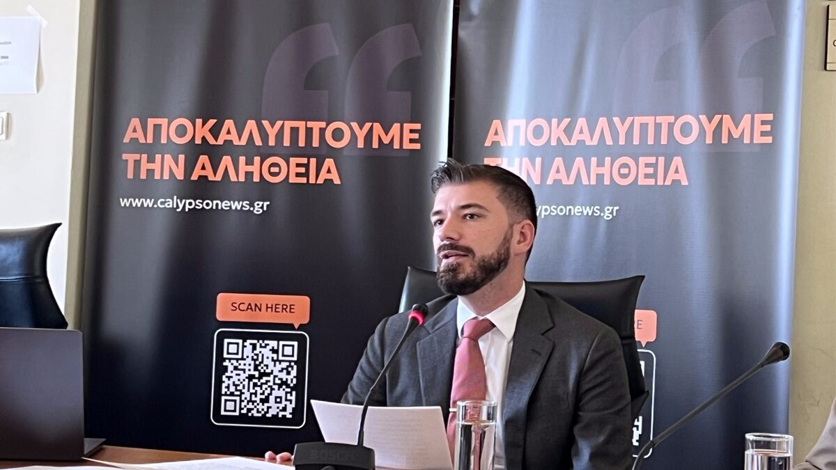 Λάμπης Ευαγγελάτος