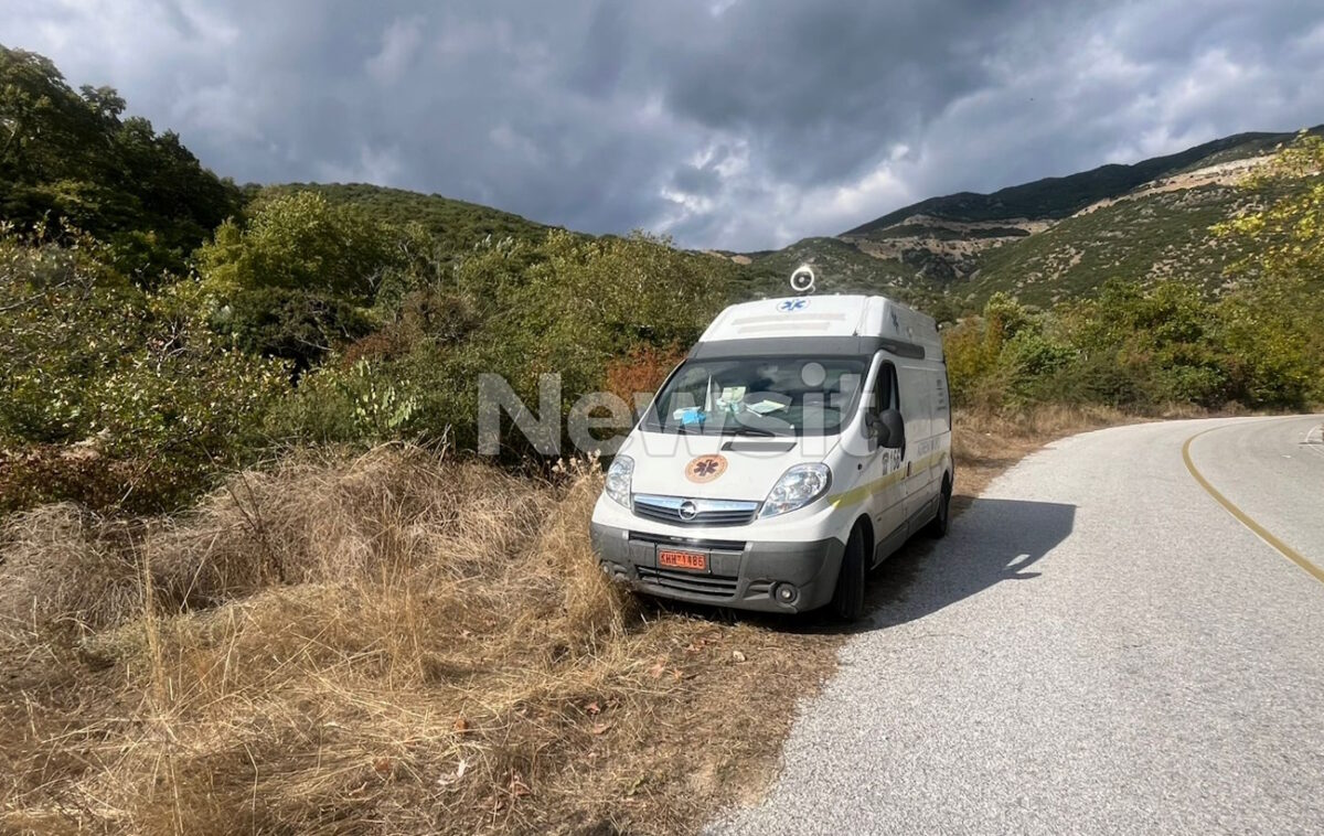 Λάρισα
