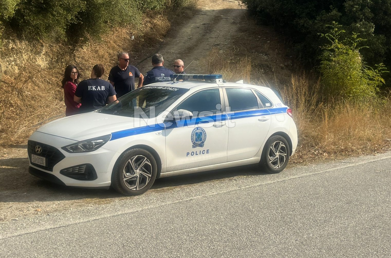 Λάρισα