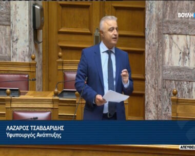 Υπ. Ανάπτυξης: Πρόστιμα 16,1 εκατ. ευρώ για 904 παραβάσεις στην τελευταία διετία