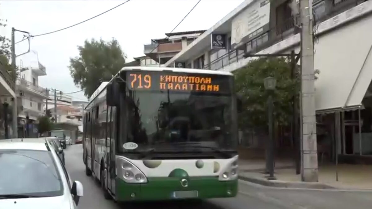 Λεωφορείο