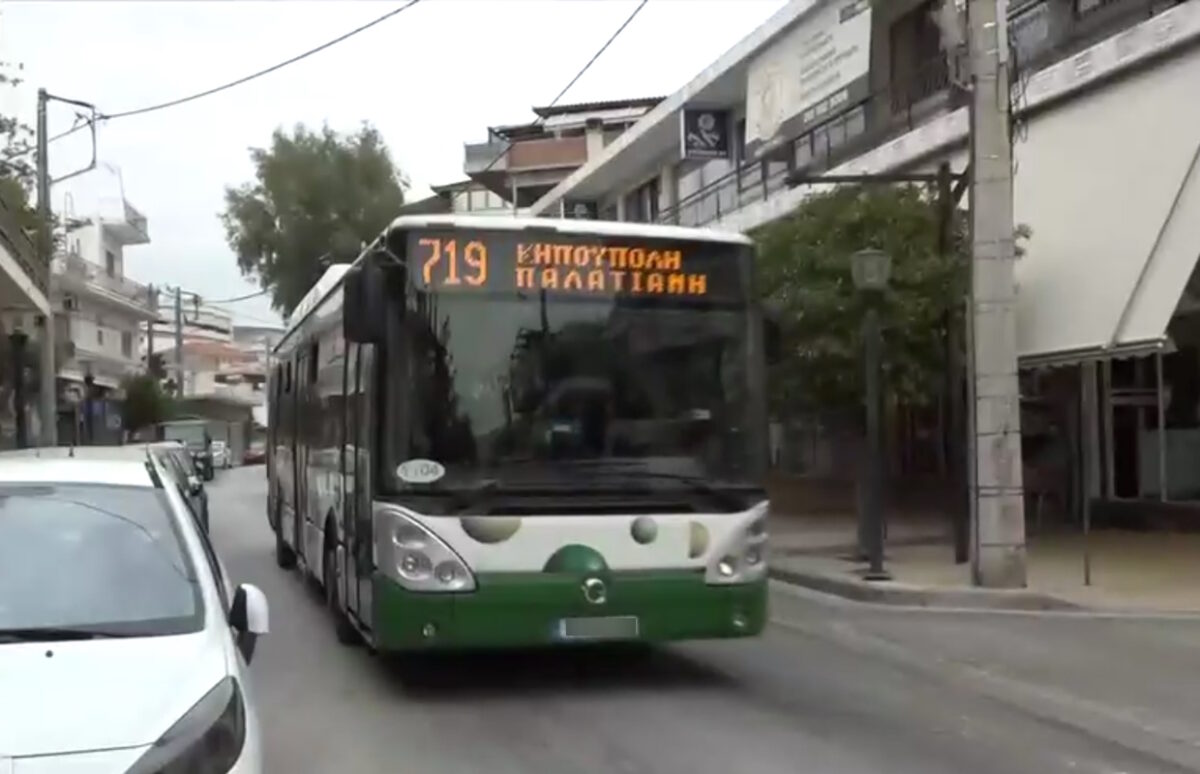 Λεωφορείο