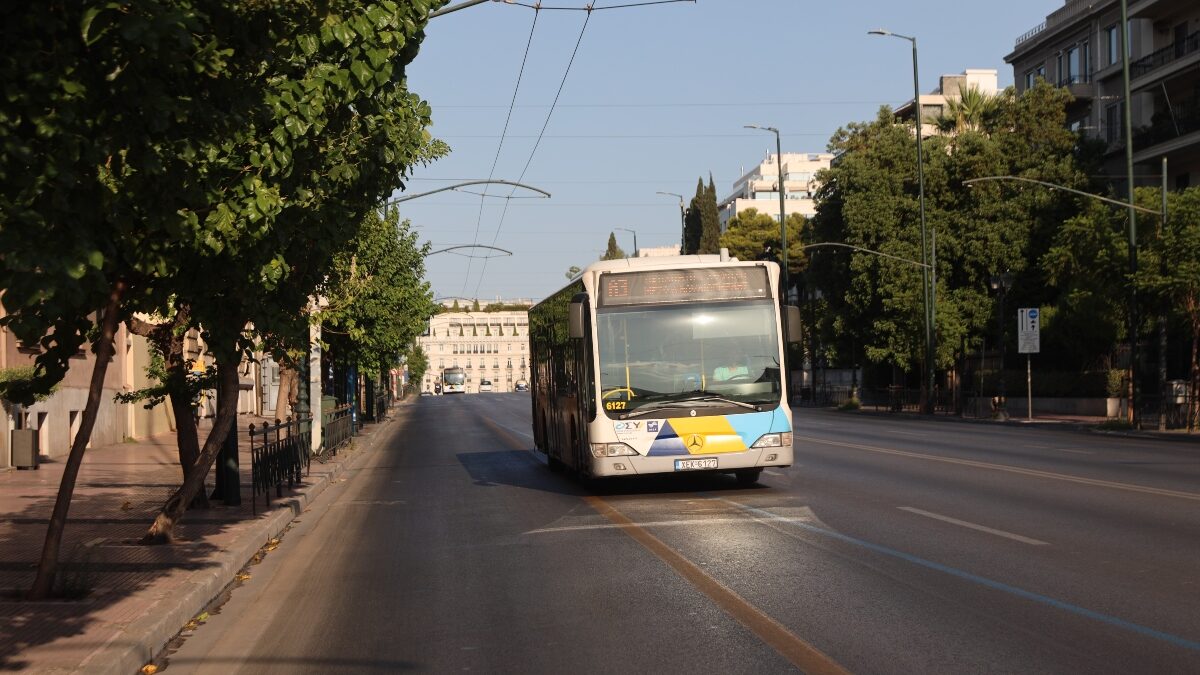 Εικόνα αρχείου