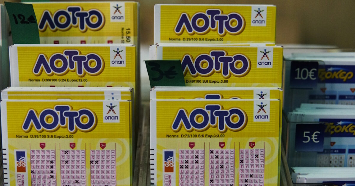 Lotto draw 2657: These are the lucky numbers