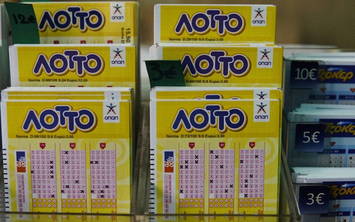 Δελτία Λοττο
