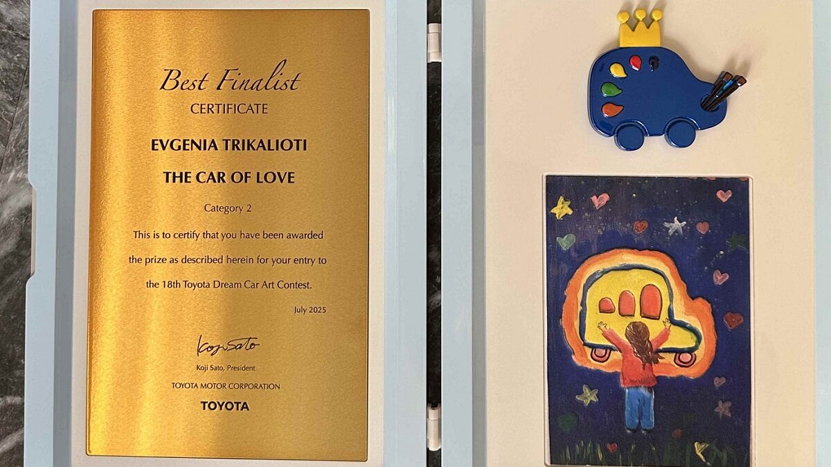 toyota-hellas-dream-car-contest-2025-best-finalist-evgenia-trikalioti