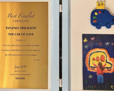 toyota-hellas-dream-car-contest-2025-best-finalist-evgenia-trikalioti