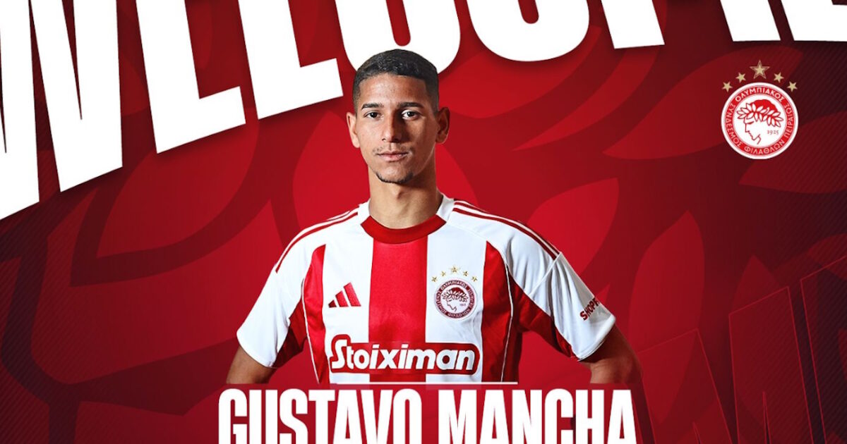 Gustavo Mandza in Reds – Olympiacos announced the Brazilian acquisition